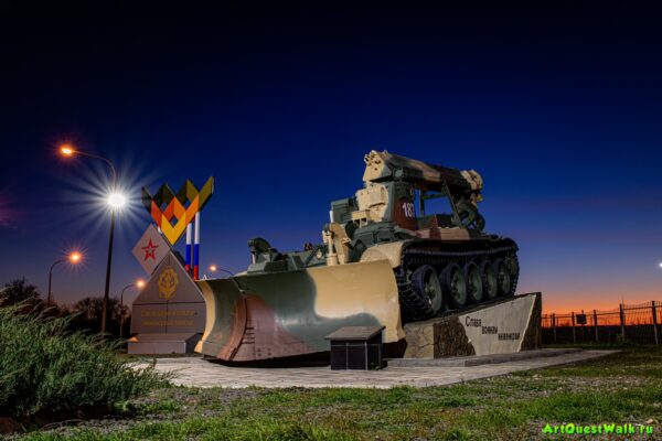 Памятник инженерным войскам