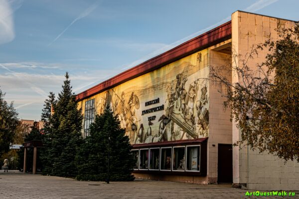 Волжский драматический театр