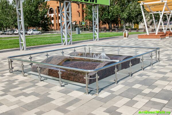 Фонтан-книга. Волжский. Площадь Ленина