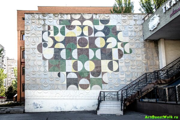 Мозаичное панно ЦУМ. Волжский. Автор: Н.Ф.Бароха.