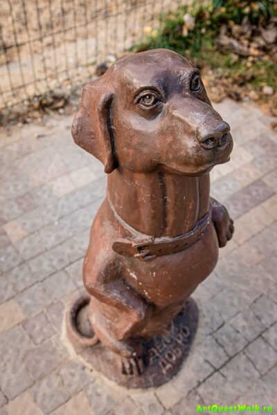 Жанровая скульптура "Собака"