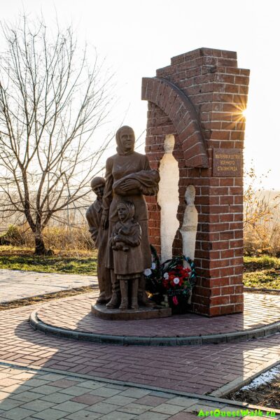 Памятник "Матерям и детям военного Сталинграда". Волжский
