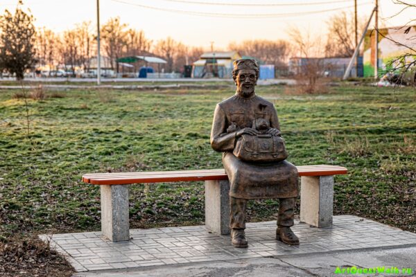 Айболит. Волжский.