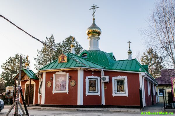 Храм Новомучеников