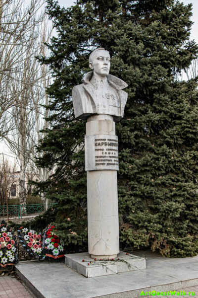 Памятник Д.М. Карбышеву. Волжский