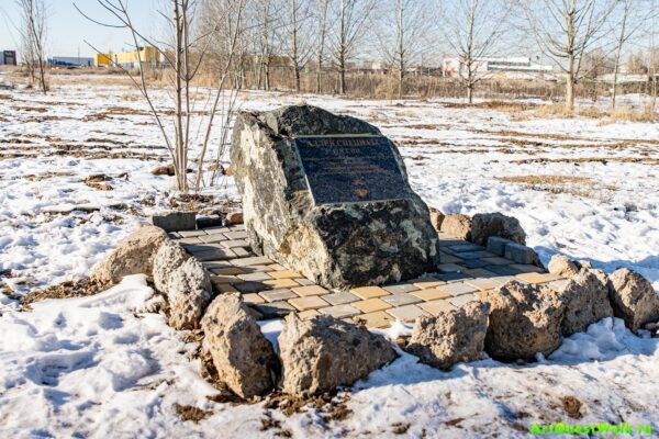 Аллея Спецназа России. Волжский. Парк "Новый город"