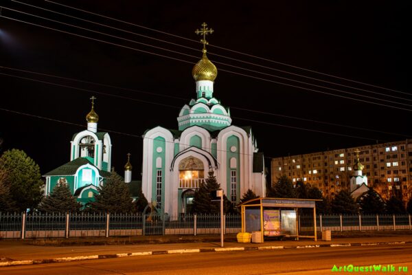 Храм Серафима Саровского