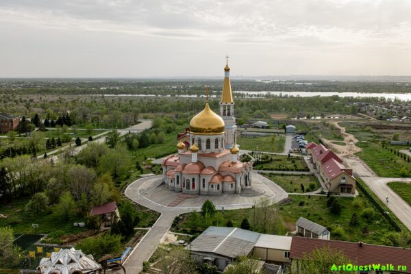 Собор Иоанна Богослова. Волжский