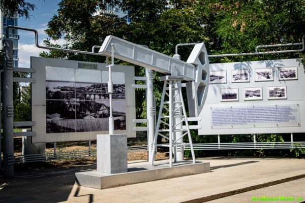 Арт-Квест-Прогулка. Artquestwalk. Станок-качалка, Волгоград, достопримечательности парк ЦПКиО