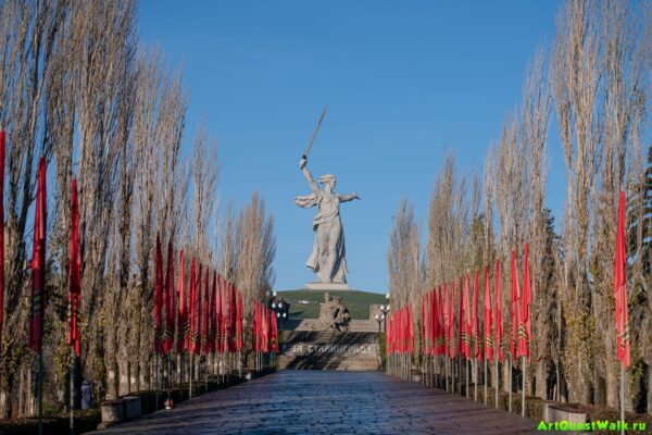 Аллея тополей на Мамаевом кургане Достопримечательность Арт-Квест-Прогулка