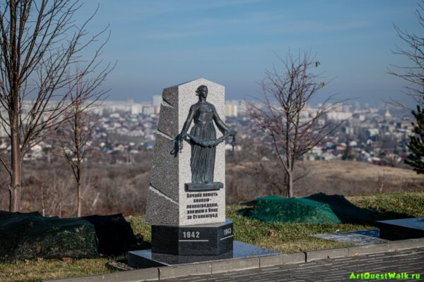 Памятник воинам-ленинградцам на Мамаевом кургане Достопримечательность Арт-Квест-Прогулка