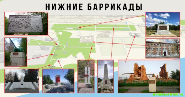 Арт-Квест-Прогулка. Квест по достопримечательностям Нижние баррикады и остров Людникова