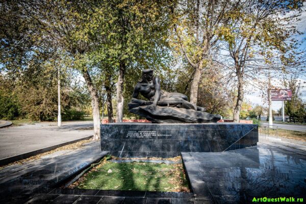 Братская могила защитников Царицына Достопримечательность Арт-Квест-Прогулка