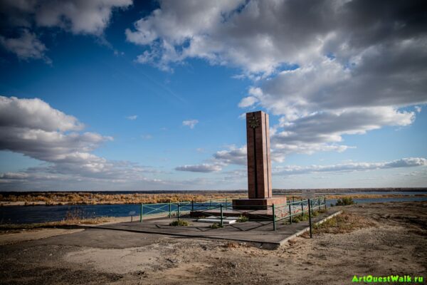 Лог смерти. Достопримечательность Арт-Квест-Прогулка