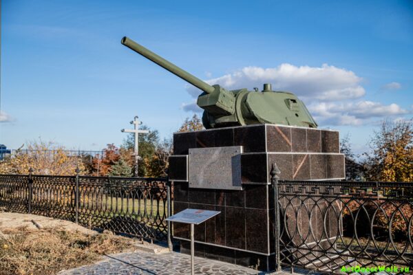 Передний край обороны Сталинграда на острове Людникова  Достопримечательность Арт-Квест-Прогулка