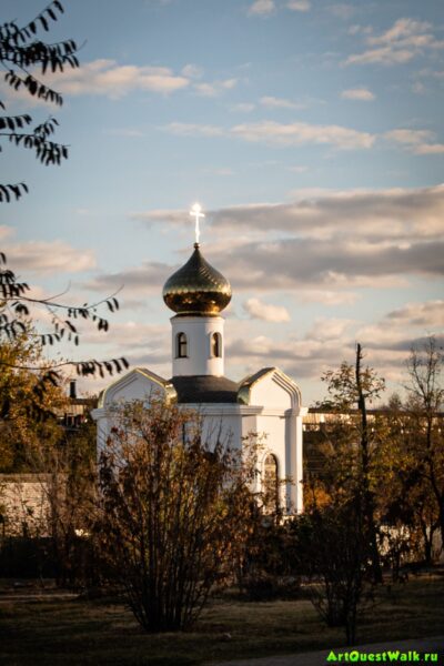 Православная часовня в честь Иконы Божьей Матери Неупиваемая чаша  Достопримечательность Арт-Квест-Прогулка