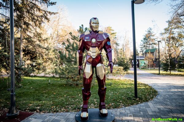 Декоративный объект Юрий Власов Волгоград. Достопримечательность Арт-Квест-Прогул