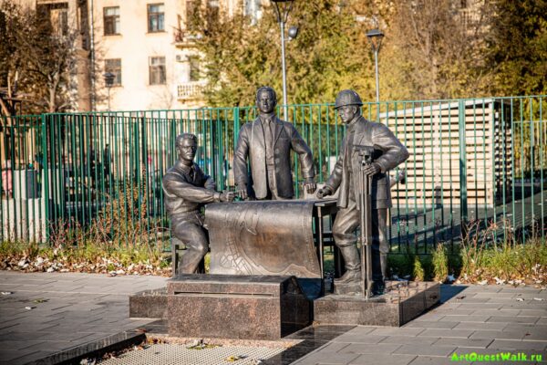 Скульптура Строители Волгоград. Достопримечательность Арт-Квест-Прогулка