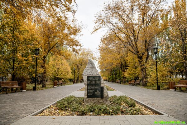 Здесь будет воздвигнут памятник воинам-Волгоградцам - защитникам Отечества, погибшим в армии в мирное время  Достопримечательность Арт-Квест-Прогулка 