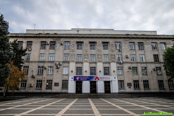 Здание ВО Волгоградский государственный технический университет  Достопримечательность Арт-Квест-Прогулка 