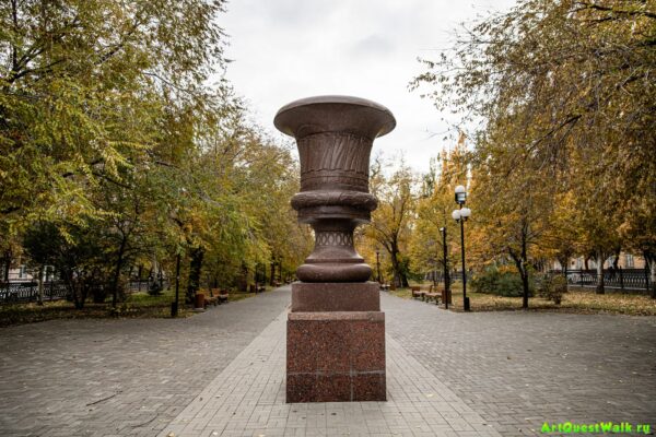 Скульптура Ваза  Достопримечательность Арт-Квест-Прогулка