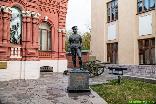 Памятник К.И. Недорубову  Достопримечательность Арт-Квест-Прогулка