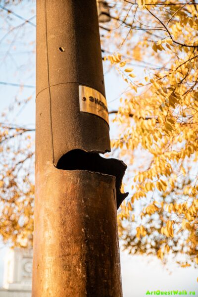 Фонарный столб времен Сталинградской битвы  Достопримечательность Арт-Квест-Прогулка