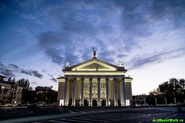 Экспериментальный театр Достопримечательность Арт-Квест-Прогулка
