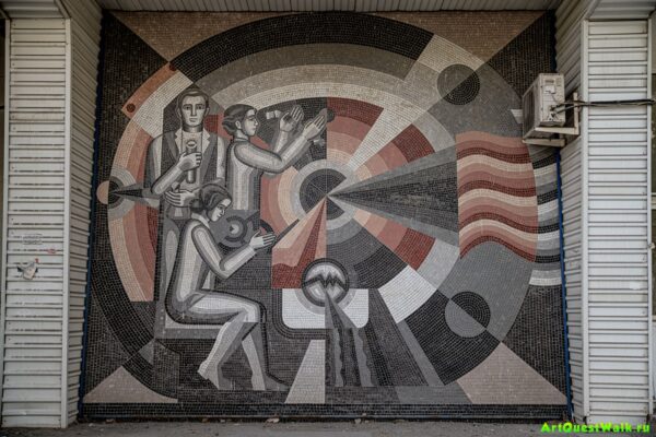 Мозаика Проспект Ленина, 59г Волгоград. Достопримечательность Арт-Квест-Прогулка