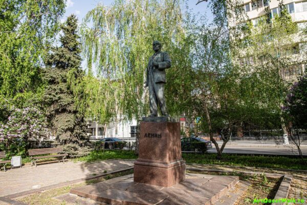 Памятник В.И. Ленину Сквер им. К. Маркса Волгоград. Достопримечательность Арт-Квест-Прогулка