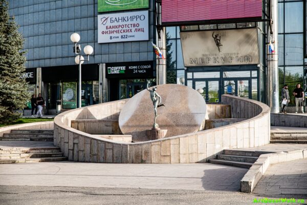 Фонтан Меркурий Волгоград. Достопримечательность Арт-Квест-Прогулка