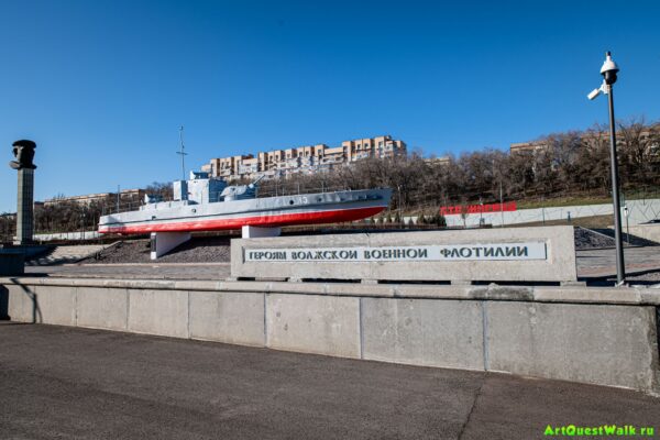 Памятник Бронекатер БК-13 Достопримечательность Арт-Квест-Прогулка