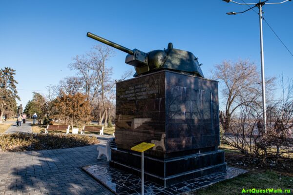 Линия обороны Сталинградской битвы Волгоград. Достопримечательность Арт-Квест-Прогулка