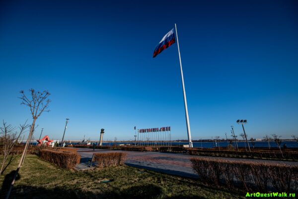 Государственный флаг Российской Федерации Достопримечательность Арт-Квест-Прогулка