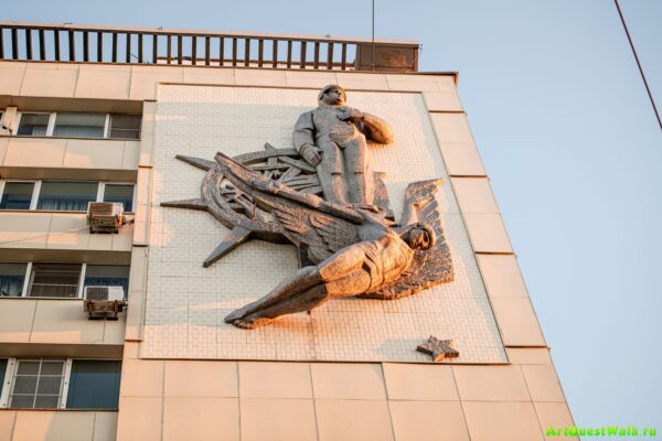 Монументально-декоративный барельеф Космос Волгоград. Достопримечательность Арт-Квест-Прогулка